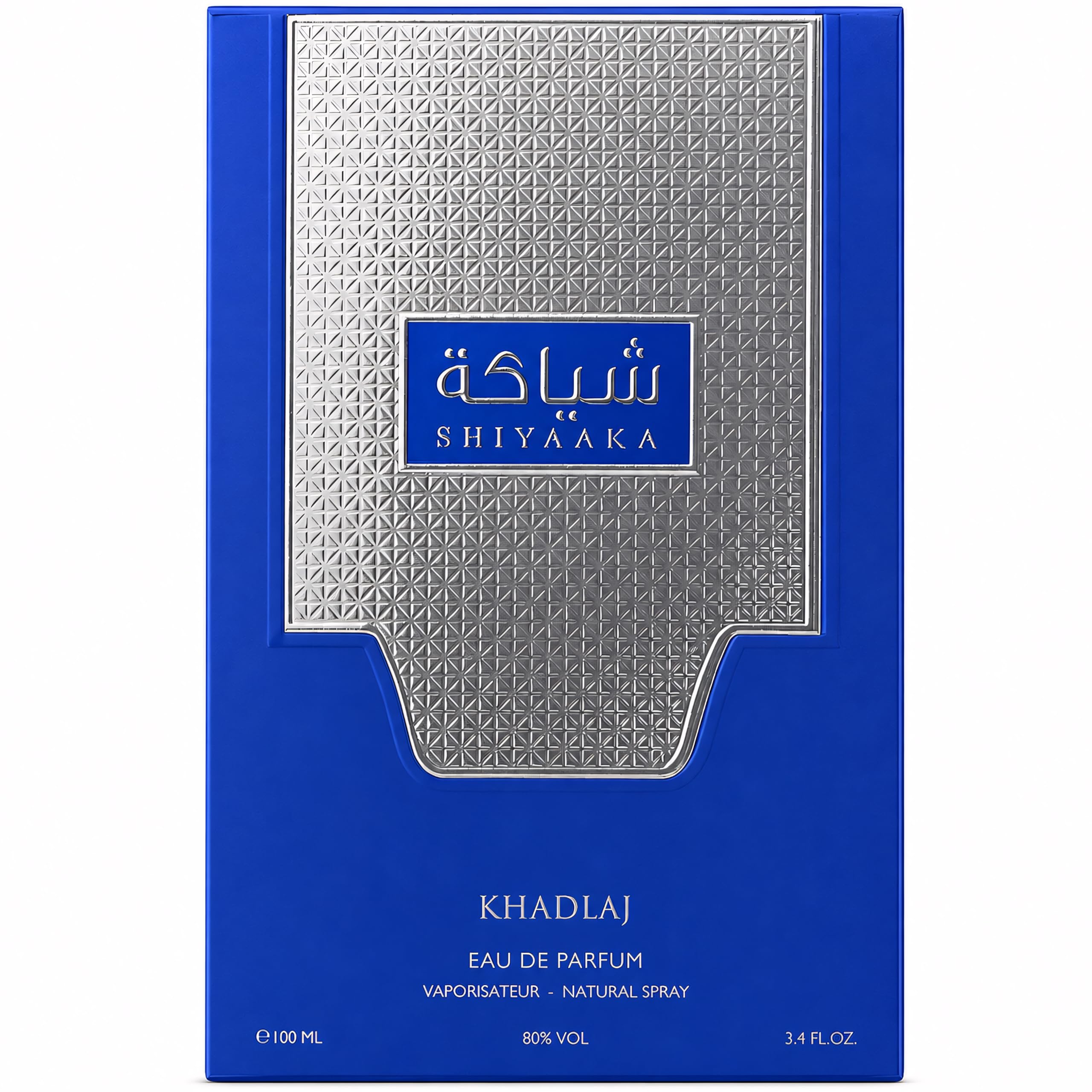 Amazon.com : Khadlaj Shiyaaka Blue Eau De Parfum Spray for Men